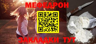 твердый Бугуруслан