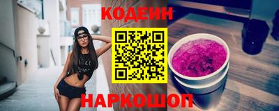 а пвп мука Будённовск