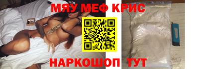 твердый Бугуруслан