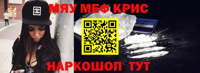 ALPHA PVP Бузулук
