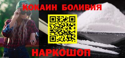 ALPHA PVP Бузулук