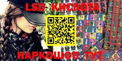 твердый Бугуруслан
