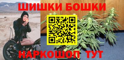 а пвп мука Будённовск
