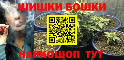 твердый Бугуруслан