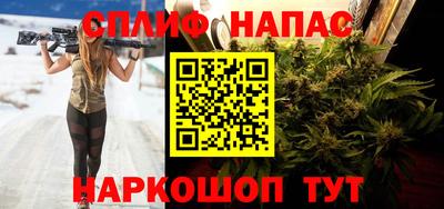 а пвп мука Будённовск