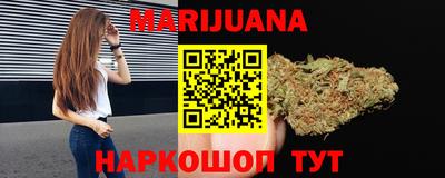 а пвп мука Будённовск