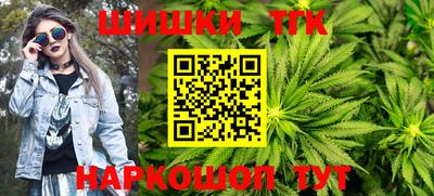 а пвп мука Будённовск