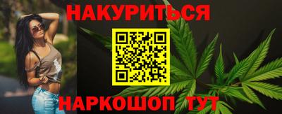 а пвп мука Будённовск
