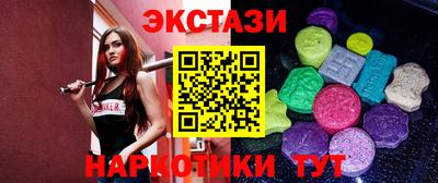 твердый Бугуруслан