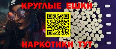 а пвп мука Будённовск
