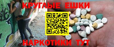 твердый Бугуруслан