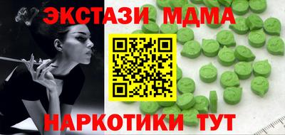 твердый Бугуруслан