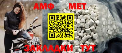 твердый Бугуруслан