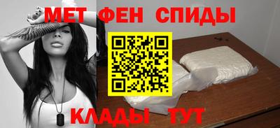 а пвп мука Будённовск