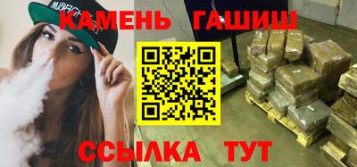 героин Ижевск