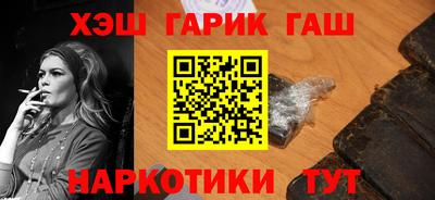твердый Бугуруслан