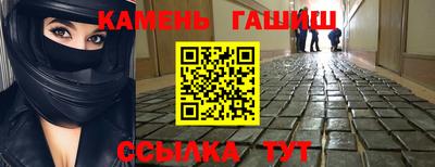 твердый Бугуруслан