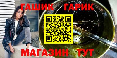 кокаин перу Жуковский