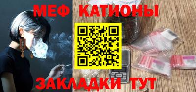 твердый Бугуруслан