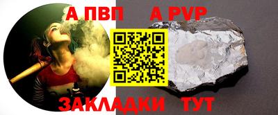 твердый Бугуруслан