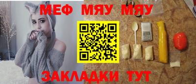 ALPHA PVP Бузулук