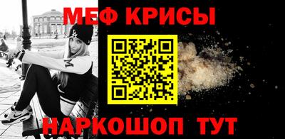 твердый Бугуруслан